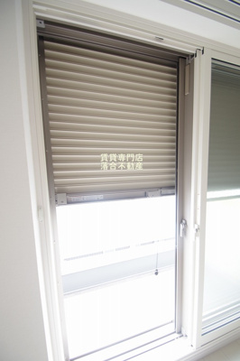 【セキュリティ】 | リブリ・メゾンシュシュ | シャッター付き