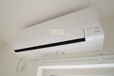 【設備】 | リブリ・メゾンシュシュ | エアコン完備