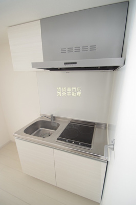 【キッチン】 | リブリ・メゾンシュシュ | IH2口