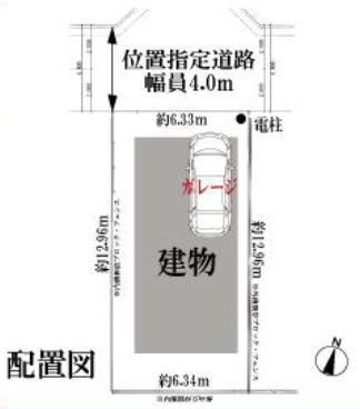 仲介手数料無料　所沢市花園3丁目・新築全1棟の区画図