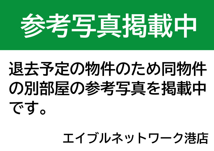 DORF　JUBANのその他