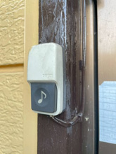 【セキュリティ】