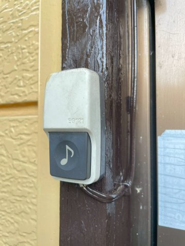 【セキュリティ】