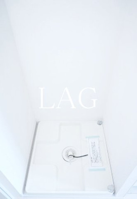 【その他】 | リブリ・サンセール | 室内洗濯機置き場です。