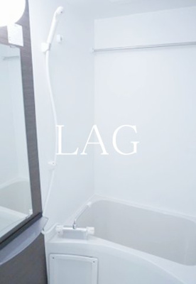 【浴室】 | リブリ・サンセール | お風呂です。