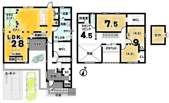 大原野西竹の里町一丁目