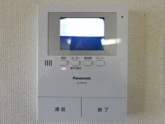 【セキュリティ】 | サニープレイス | TV付きインターホン