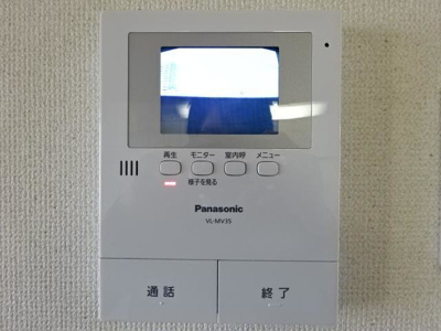 【セキュリティ】 | サニープレイス | TV付きインターホン