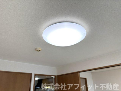 【その他】 | サニープレイス | 居室照明