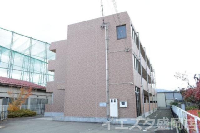 サニーグランデ