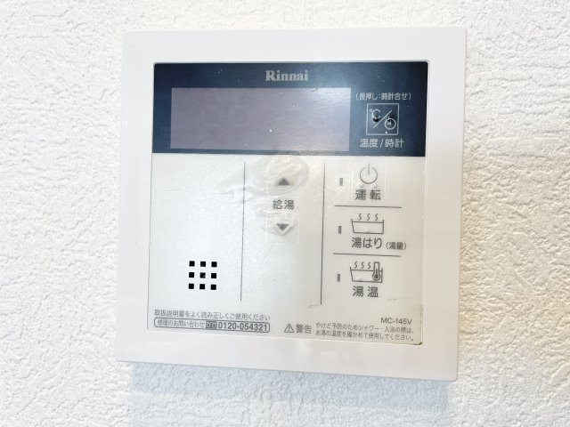 寝屋川コーポラスのその他