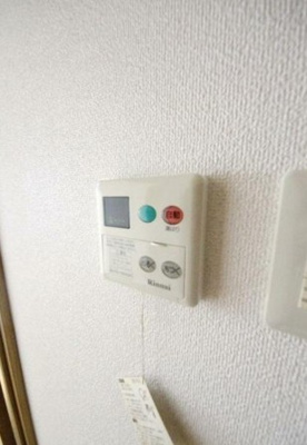 【その他】 | ヴェローナ高円寺