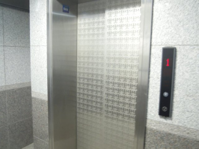 【その他共用部分】 | ヴェローナ高円寺