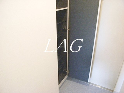 【その他】 | ネオハイブリッジ