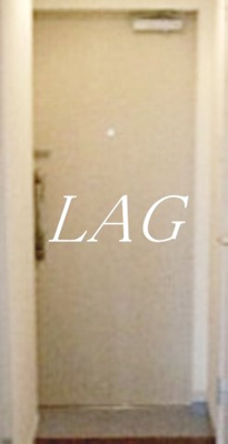 【玄関】 | ネオハイブリッジ | 玄関です。