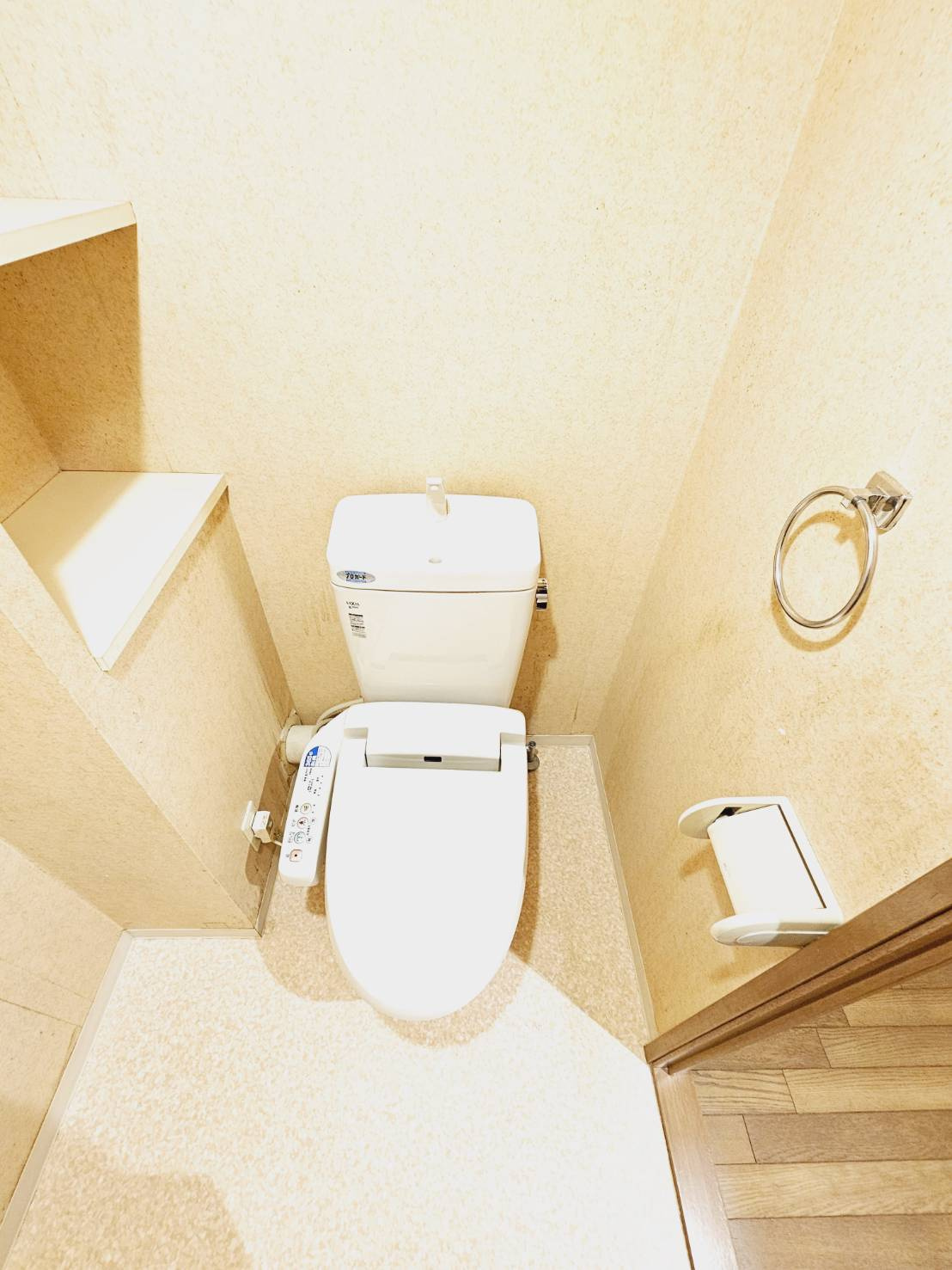 イトーピア神戸藤原台B棟のトイレ|■温水洗浄便座トイレ