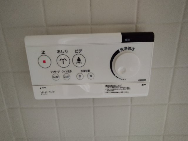 岡崎市細川町字窪地の店舗一部のその他