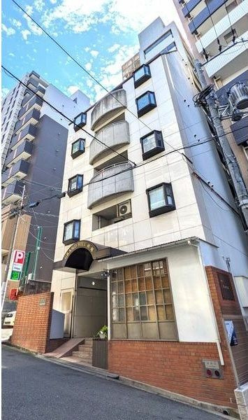 グランドヒル船越　BRAVI不動産の外観