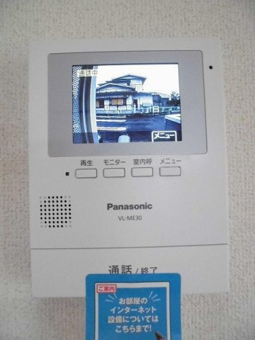 ドミール　カトレアのセキュリティ