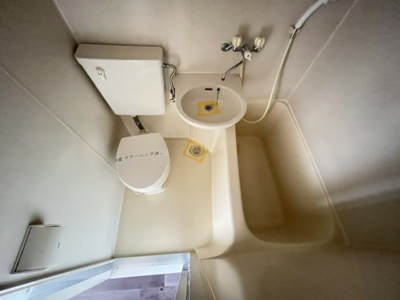 【浴室】 | プレイス40