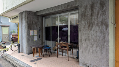 【周辺】 | 牡丹1丁目戸建