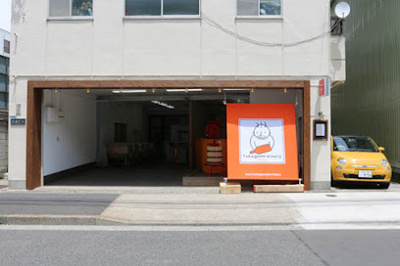 【周辺】 | 牡丹1丁目戸建