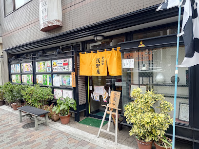 牡丹1丁目戸建の周辺