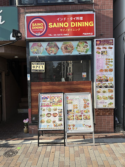 牡丹1丁目戸建の周辺