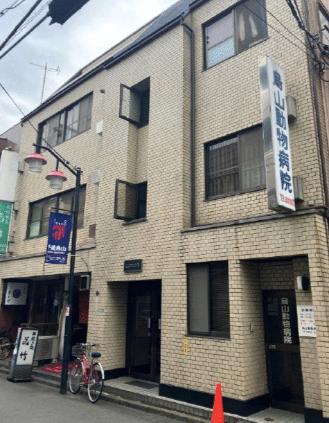 世田谷区南烏山６丁目のマンションの画像