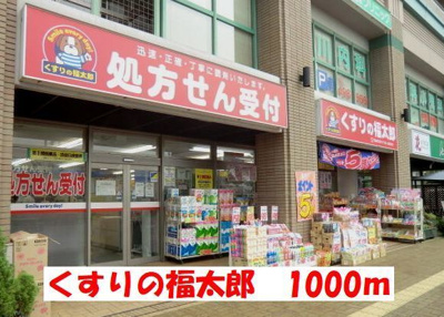 【その他】 | サウスウィンド