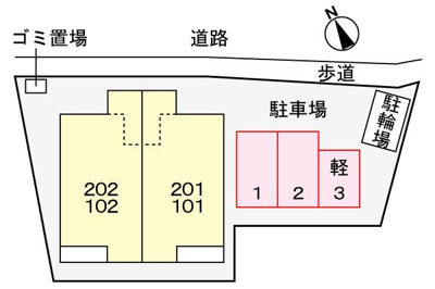 【駐車場】 | サウスウィンド