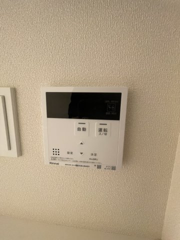 アトリオ綱島の設備