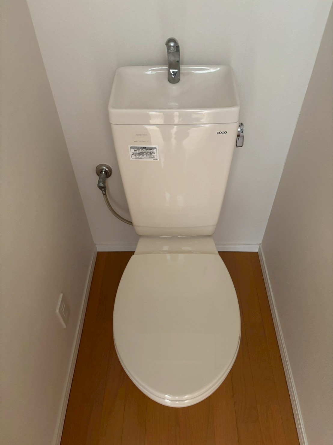 ユイットAのトイレ|ゆったりとした空間のトイレです