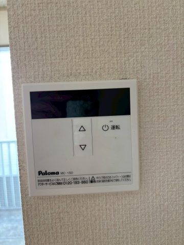 リリーズハウス相模大野の設備