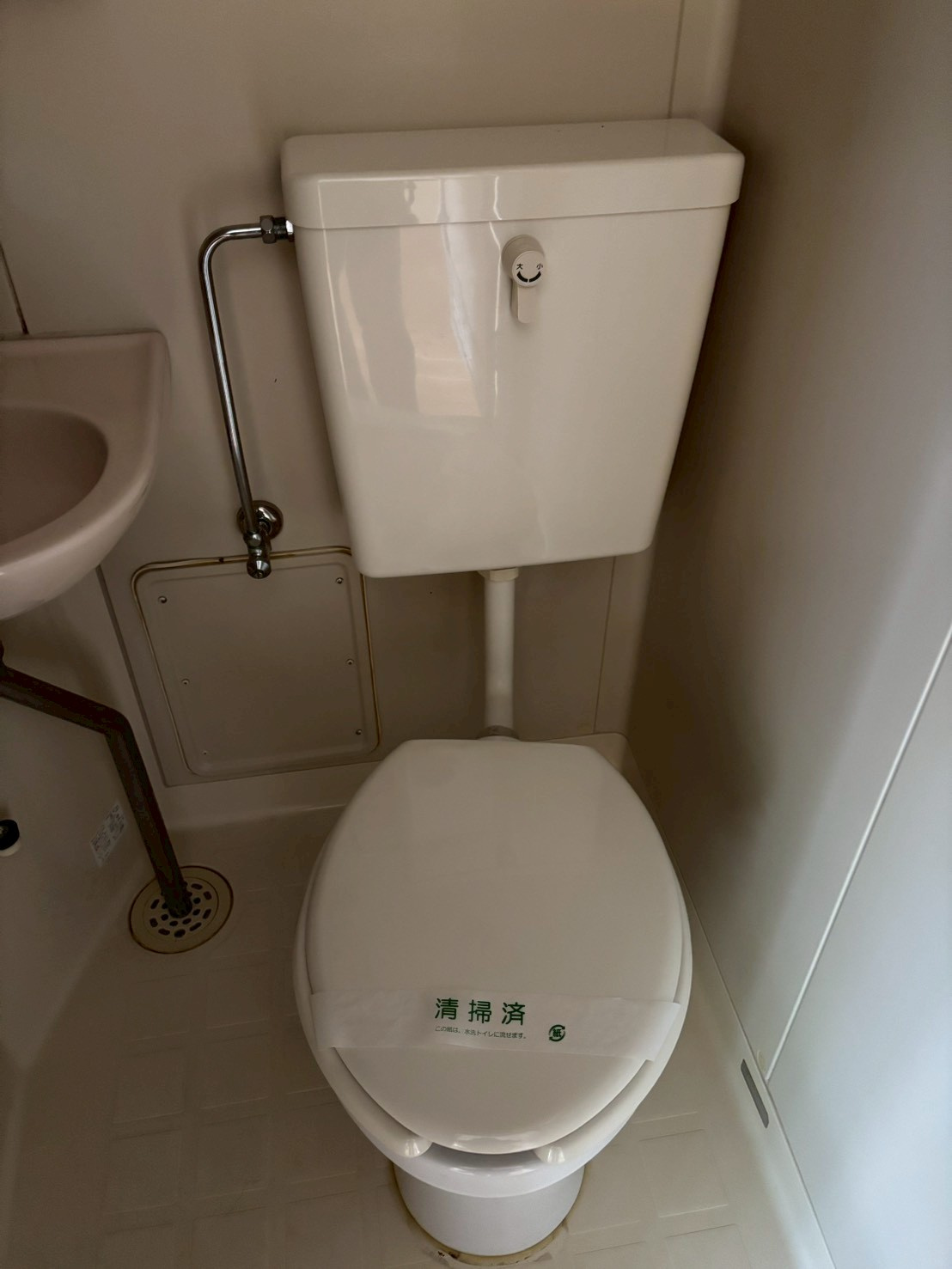 リリーズハウス相模大野のトイレ|清潔感のあるトイレです