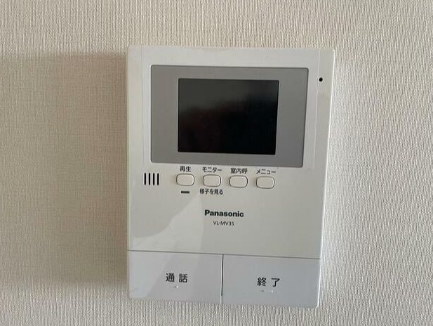 ヴァーテクスカワグチのセキュリティ|※別室参考写真です。