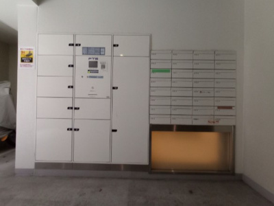 【その他共用部分】 | クレイシア新宿パークコンフォート