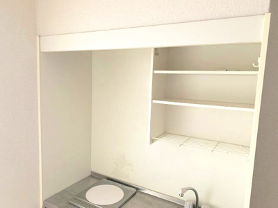 【その他】 | 西之町ハイツ