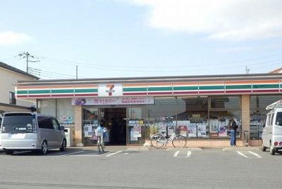 【その他】 | メゾン初富