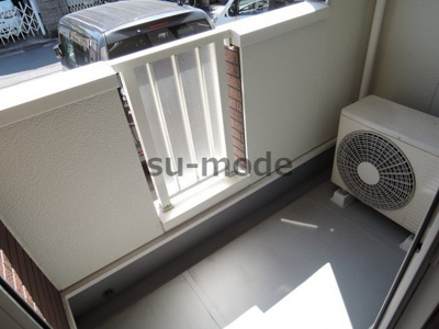 【バルコニー】 | バーミィ・ハウスＳⅡ