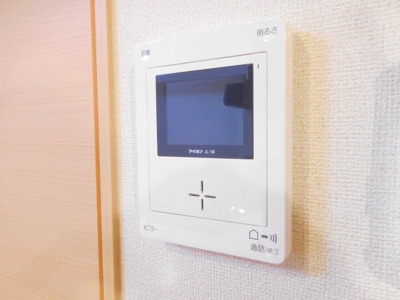 【セキュリティ】 | バーミィ・ハウスＳⅡ