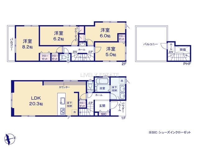 越谷市大字大泊 新築分譲住宅 の間取り
