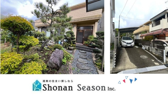 【外観】 | 太陽光発電設あり!耐震・耐火・耐久性に優れたストックヘーベルハウス
◎南側にはガーデニングが捗るお庭があり。