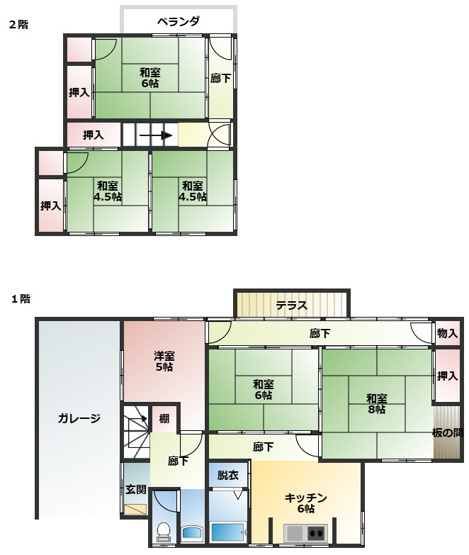 【間取り】