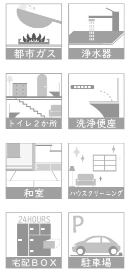 千葉市美浜区稲毛海岸５丁目の設備