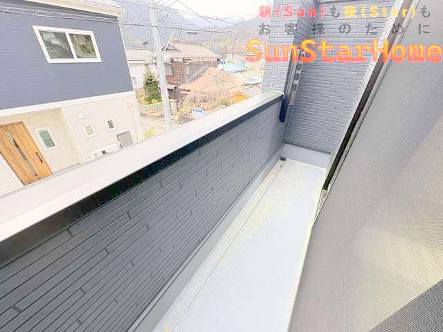 【サンスターホーム】あきる野市小中野　新築未入居住宅のバルコニー