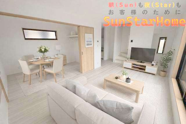 【サンスターホーム】あきる野市小中野　新築未入居住宅