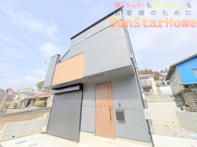 【サンスターホーム】あきる野市小中野　新築未入居住宅の外観