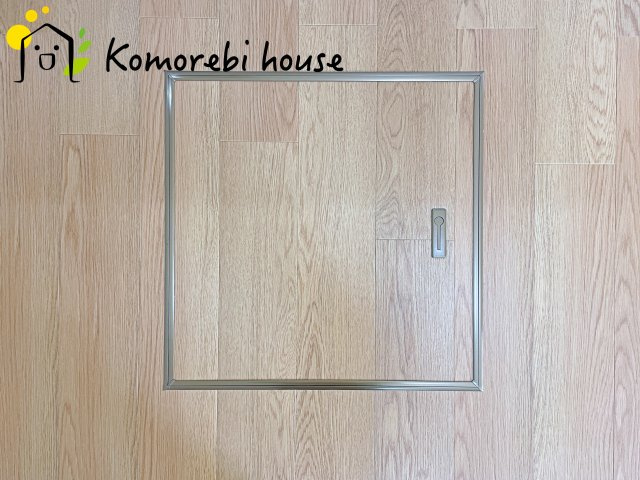 さいたま市見沼区御蔵　中古一戸建ての内装|床下収納です