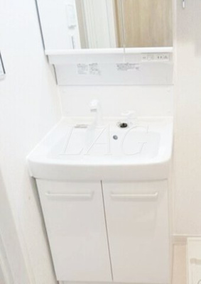 【独立洗面台】 | パークランド国立 | 洗面台です。